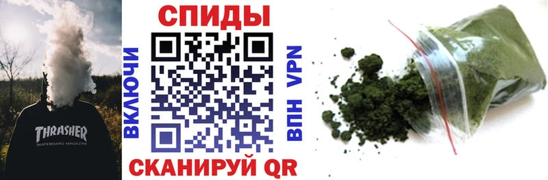 Бутират BDO Ильский