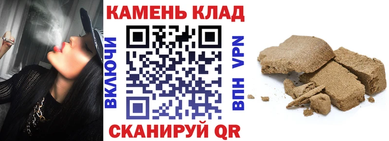 ГАШ AMNESIA HAZE Ильский