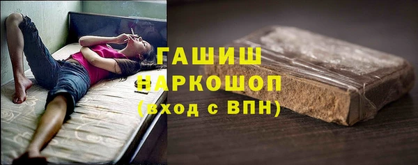 дистиллят марихуана Вязники