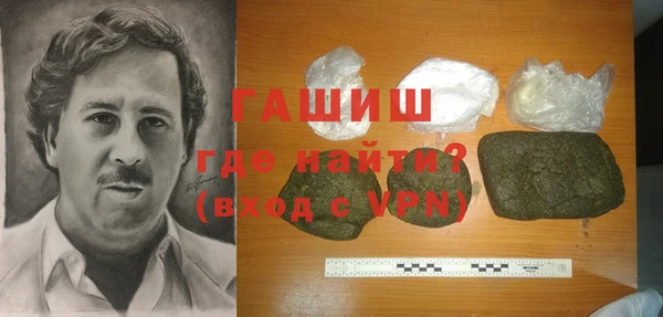 дистиллят марихуана Вязники