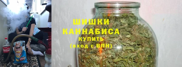 дистиллят марихуана Вязники