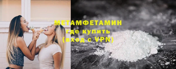 дистиллят марихуана Вязники