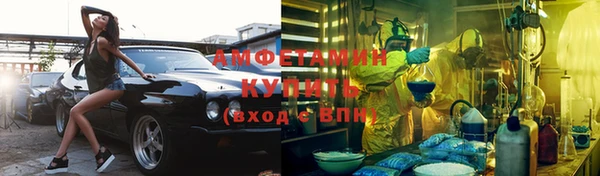 дистиллят марихуана Вязники