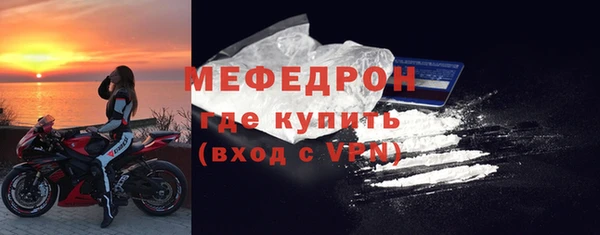 ГАЛЛЮЦИНОГЕННЫЕ ГРИБЫ Вязьма