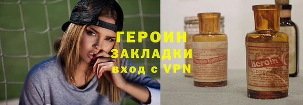 дистиллят марихуана Вязники