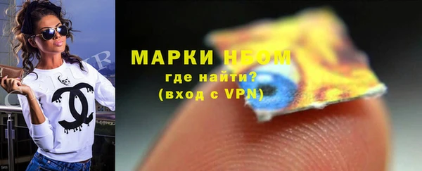 дистиллят марихуана Вязники