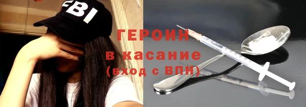 дистиллят марихуана Вязники