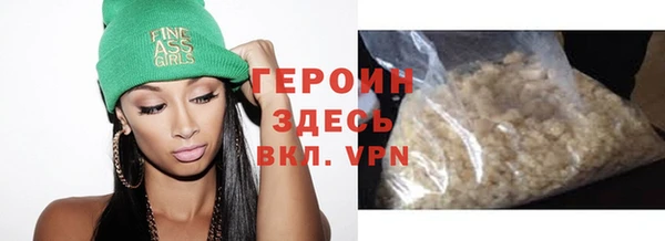 дистиллят марихуана Вязники