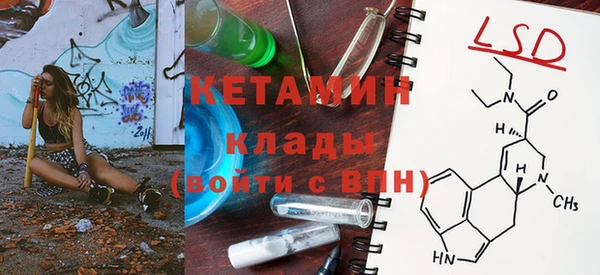 ГАЛЛЮЦИНОГЕННЫЕ ГРИБЫ Вязьма