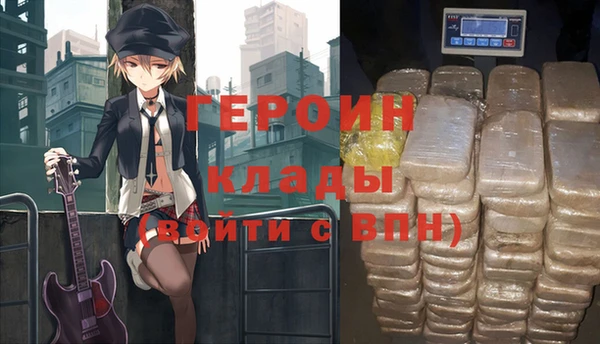 ГАЛЛЮЦИНОГЕННЫЕ ГРИБЫ Вязьма