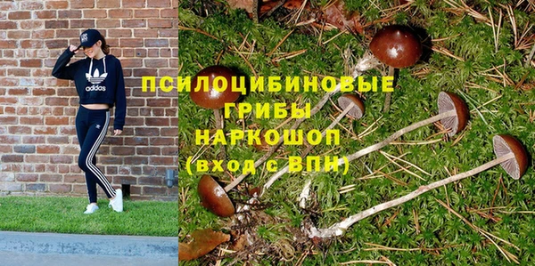 дистиллят марихуана Вязники