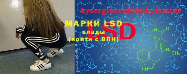дистиллят марихуана Вязники
