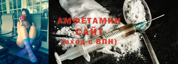 дистиллят марихуана Вязники