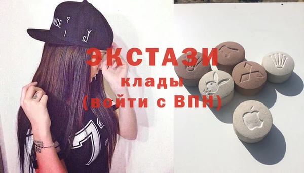 дистиллят марихуана Вязники