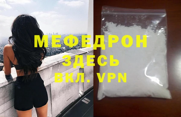 ГАЛЛЮЦИНОГЕННЫЕ ГРИБЫ Вязьма