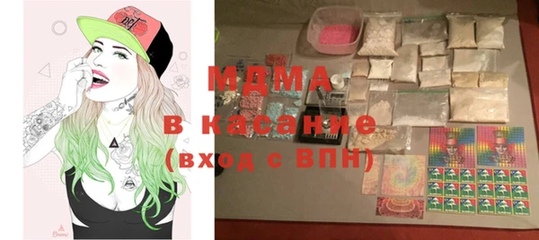 дистиллят марихуана Вязники